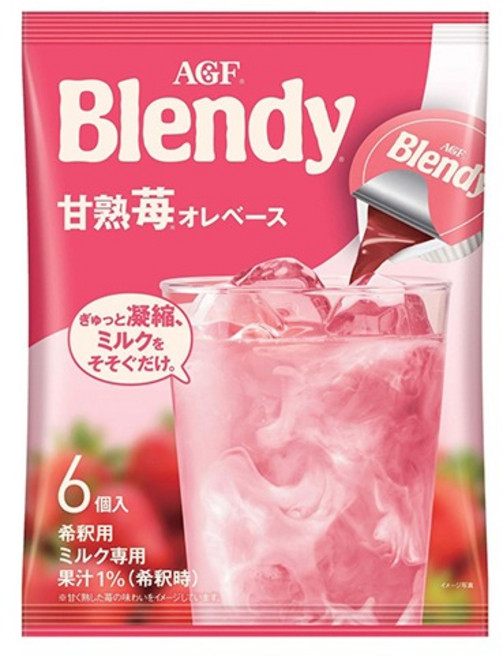 브랜디 포션 딸기라떼 베이스 6개입 캡슐 딸기오레 액상 딸기라떼