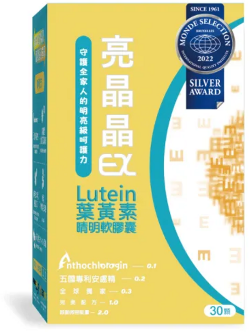 亮晶晶EX 金盞花葉黃素軟膠囊, 1個, 30顆