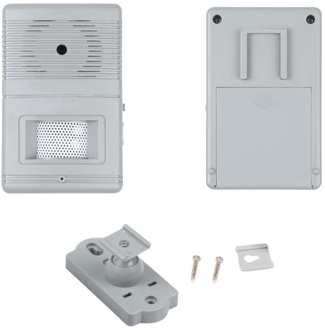 적외선 동작감지 무선 알림벨