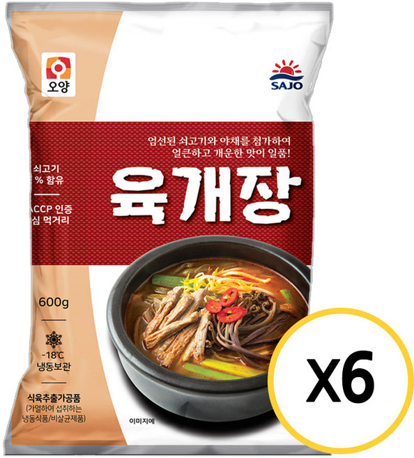 [현대프리마켓] 사조오양 육개장 600g, 6개