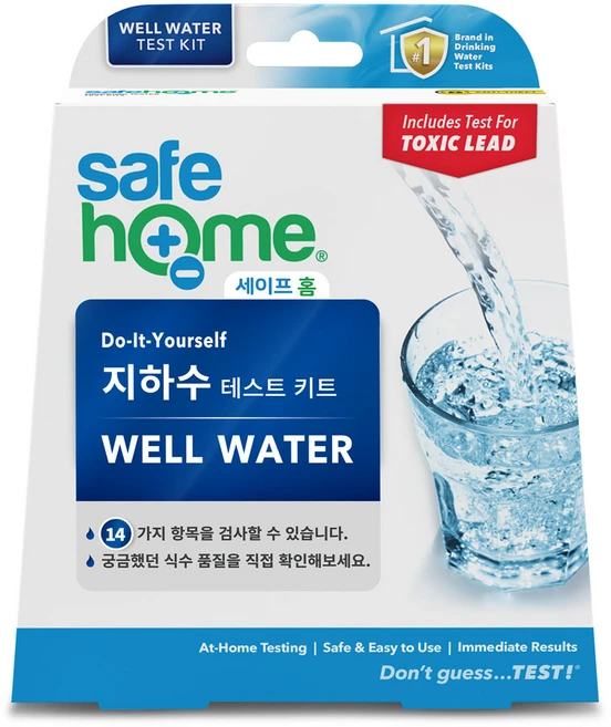 [세이프홈] 다회성 14종 지하수 셀프 수질검사 키트-간편한 간이검사, 1개, 단품 - 쿠팡