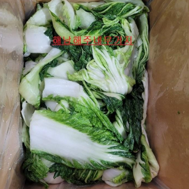 절임배추 우거지10kg (냉동), 1개