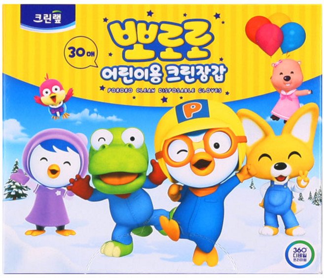 크린랩 뽀로로 어린이용 크린장갑, 30개입, 5개