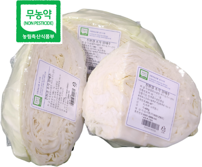 [한국유기팜] 친환경 무농약조각 양배추, 400g, 5개