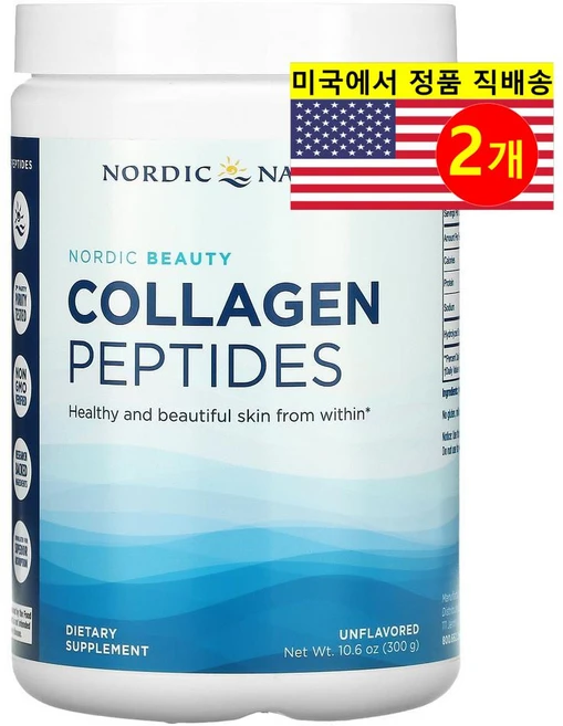 Nordic Naturals 노르딕 네추럴스 노르딕 뷰티 콜라겐 펩타이드 무맛 Collagen Peptide, 2개, 300g - 쿠팡