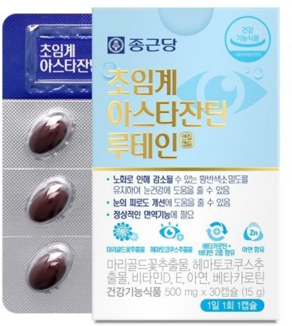 종근당 초임계 아스타잔틴 루테인, 1개, 30정