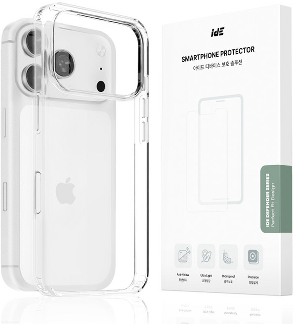 아이드 변색없는 방탄 휴대폰 케이스