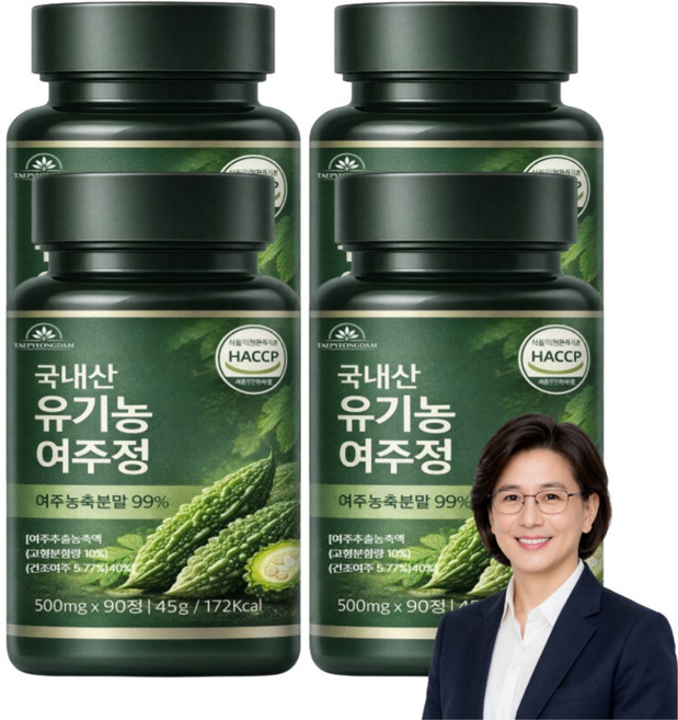 국내산 100%유기농 여주추출물 여주정 / 제주산 당찬 여주분말 [사은품구성세트], 4개, 90회분