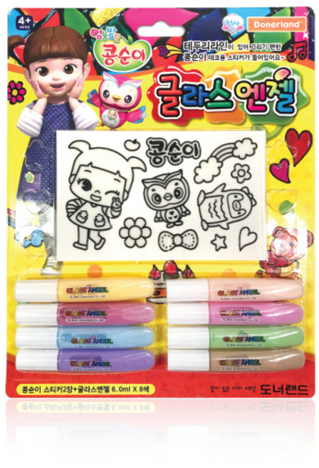 도너랜드 콩순이 글라스엔젤 글라스데코 랜덤, 2개