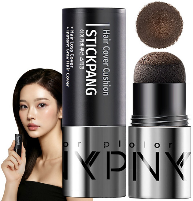빈모 새치 커버 써니팝 헤어 커버 쿠션 스틱팡 헤어라인 흰머리커버 헤어쿠션, 1개, 다크 브라운