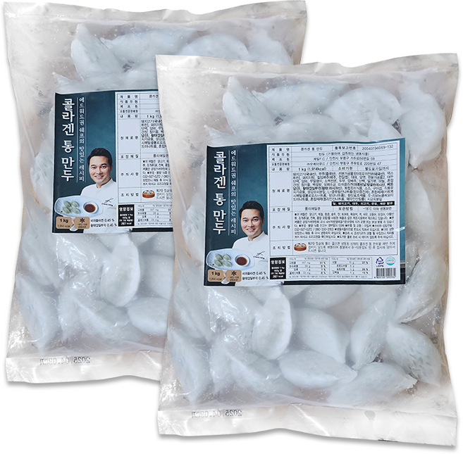 스마일유통 맛있는 에드워드권 셰프 쫄깃한 투명 감자피 콜라겐통만두 투명고기만두, 2개, 1kg