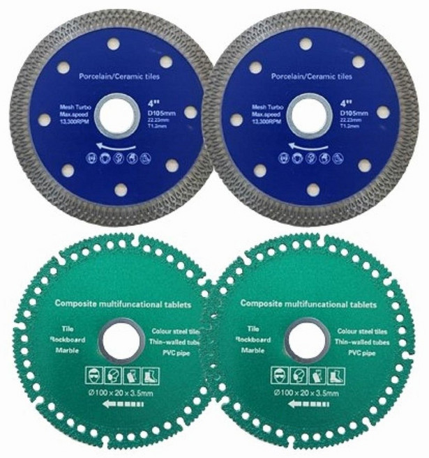 4인치 그라인더날 2+2 포세린 세라믹 타일 대리석 콘크리트 철재 스텐 알루미늄 철근 금속 멀티 만능 커팅, 4개