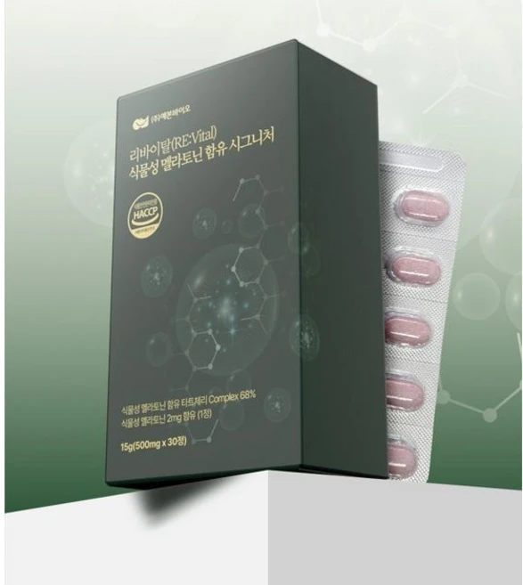 닥터보스 식물성 멜라토닌, 1개, 30정 - 쿠팡