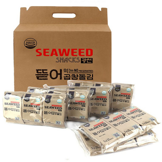 뜯어먹는 곱창 돌김, 1