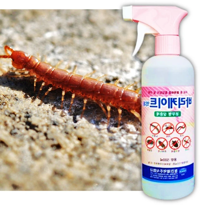 돈벌레퇴치차단 텃밭개미퇴치 잔류성 잔효성 살충제 쥐며느리 흰색집벌레 퇴치 모기유충제, 1개, 1개입 - 쿠팡