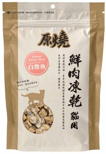 原燒 低熱量貓凍乾, 30g, 1個, 白帶魚口味