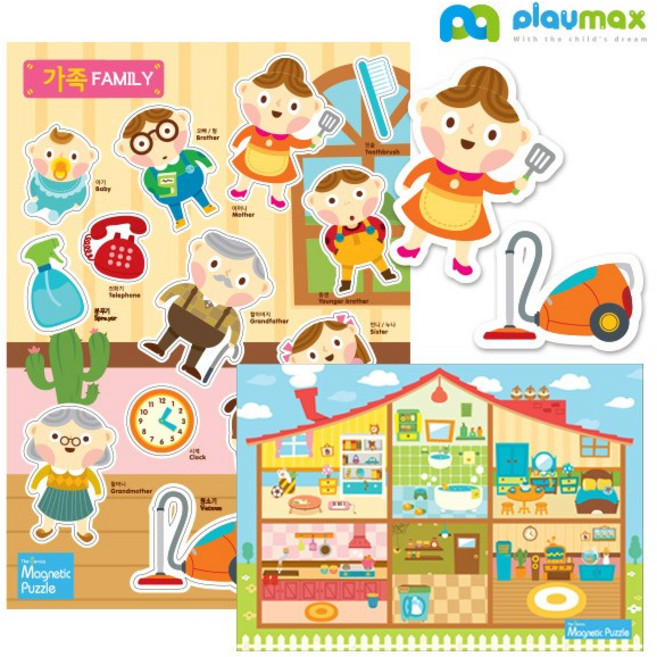 플레이맥스 도톰한 더지니어스 고무자석[가족] 자석퍼즐