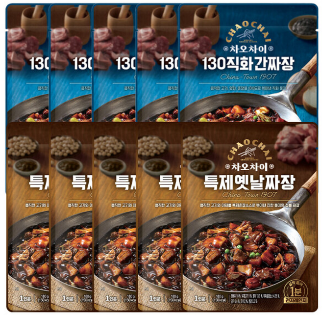 차오차이 130직화간짜장 +옛날특제짜장, 5개, 180g