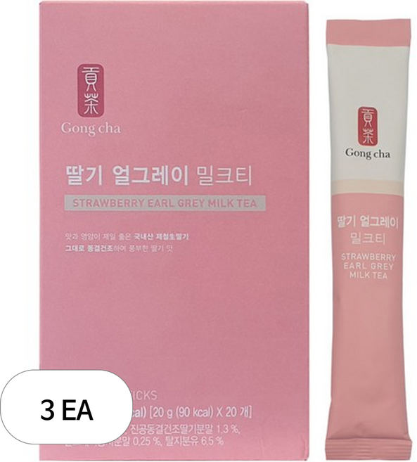 공차 딸기 얼그레이 밀크티, 20g, 20개입, 3개