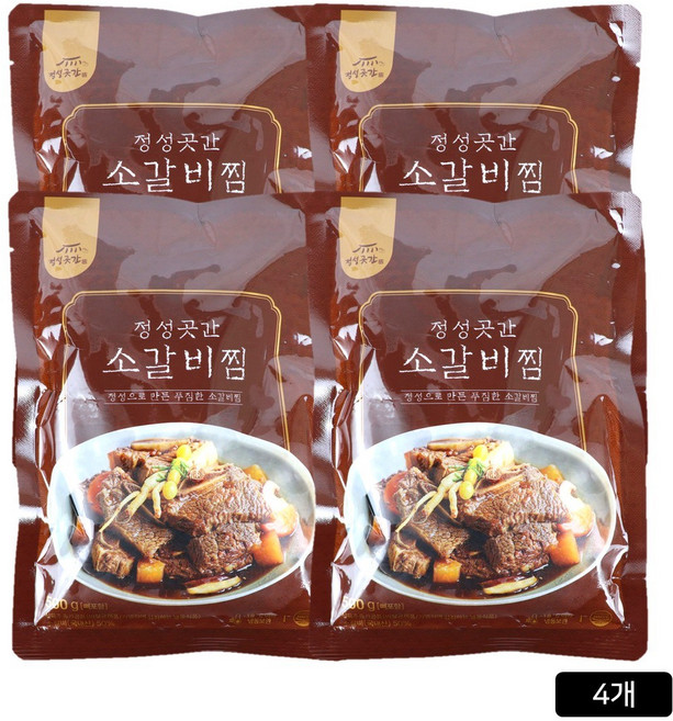 [홈쇼핑] 정성곳간 국내산 소갈비찜, 4개, 500g
