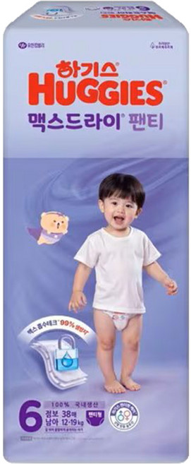 2021 신형 하기스 맥스드라이 팬티형 기저귀 남아용 대형 4단계(9~13kg), 6단계, 38매