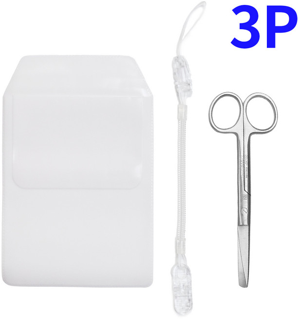 널스포켓 스프링집게줄 시저가위 14cm 3P 모음 간호사 용품, 1개, 널스3P_화이트모음