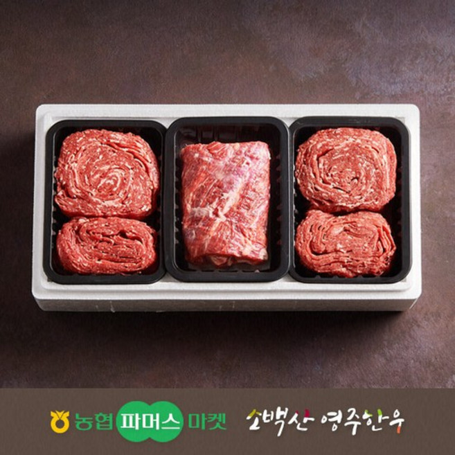 [냉장][농협영주한우]실속 가족 정육혼합세트3호 (불고기x2/국거리(양지)) / 1.2kg, 1세트