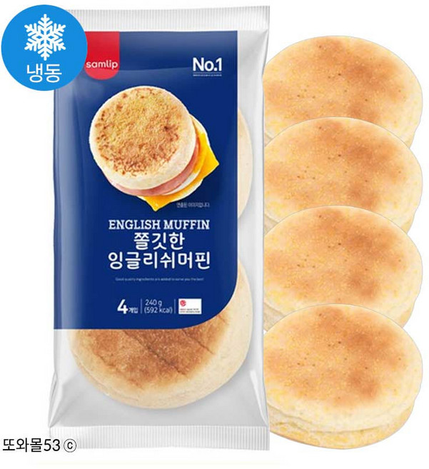 삼립 쫄깃한 잉글리쉬머핀 60g 4개입 (냉동), 240g, 9개