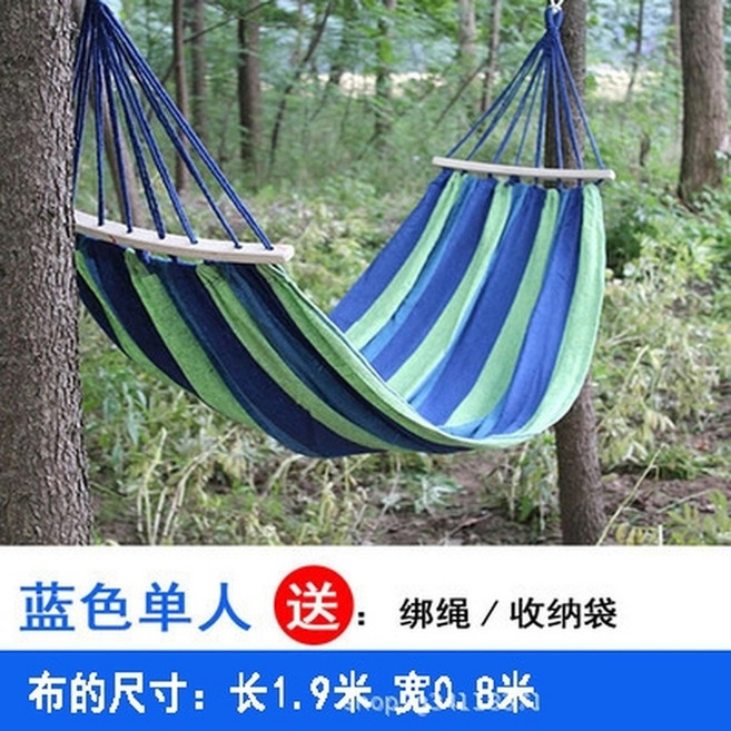 해먹 야외 더블 싱글 편안한 가을 나일론 성인 년 자동 바스켓 화이트, 6 해먹블 틱190 80cm 40CM스틱 끈묶음 수납팩