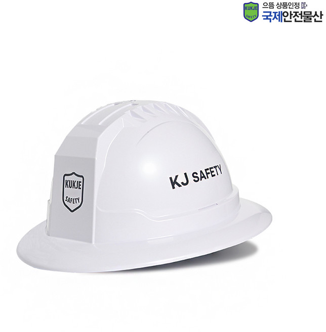 필드형 안전모 건설현장 산림업 중공업 헬멧 인쇄가능, 필드형 백색