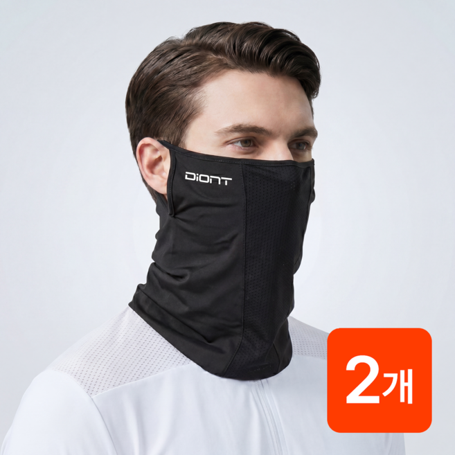 1+1 디온트 숨쉬기 편한 쿨 스포츠 골프 자외선차단 마스크, 블랙, 2개