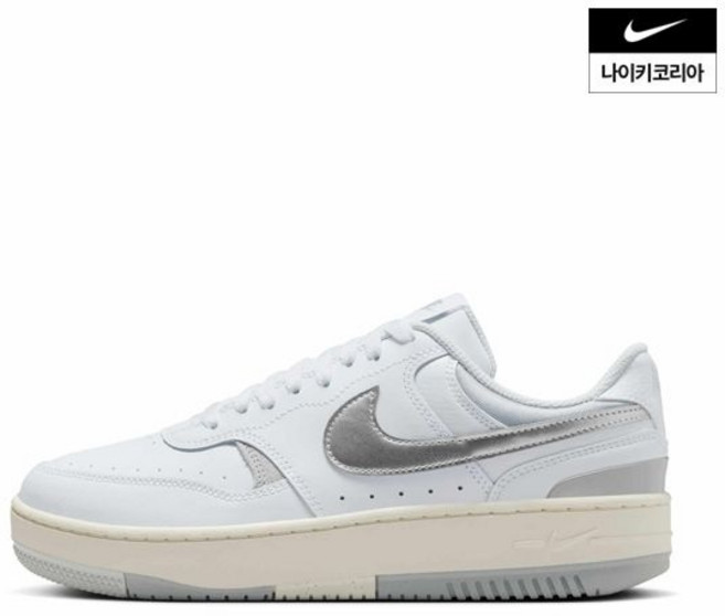 나이키 감마 포스 (여성) HQ1674-100 HQ1674-100WO