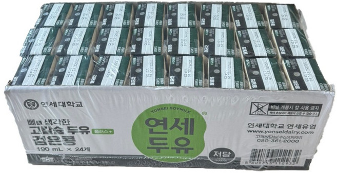 연세두유 뼈를생각한 고칼슘두유 검은콩, 190ml, 48개