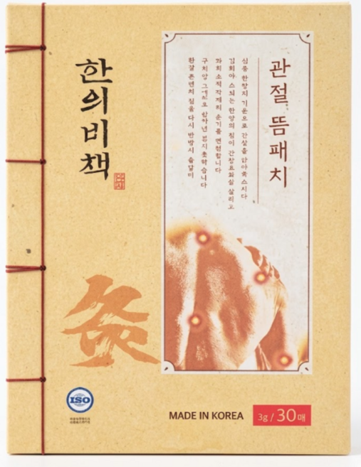 한의비책 근육 관절 뜸 패치, 30매입, 1개