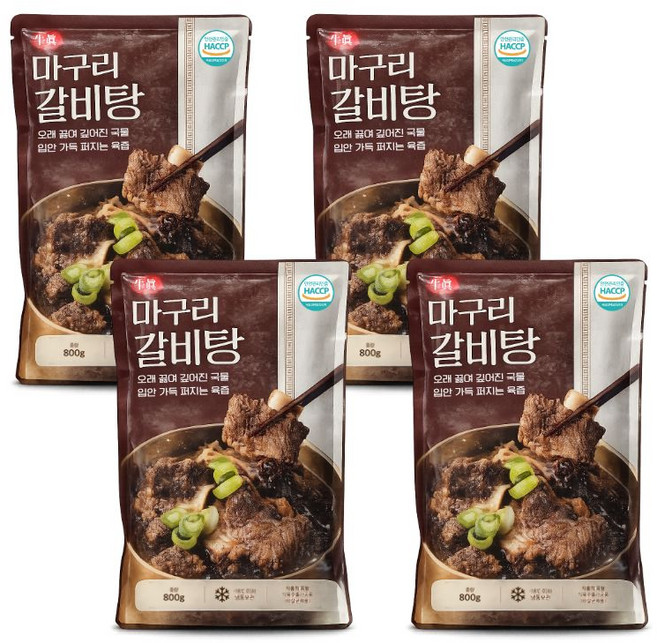 우진갈비탕 마구리 갈비탕, 800g, 4개