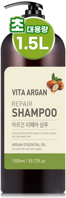 비타아르간 대용량 샴푸 1500ml, 1개, 1.5L