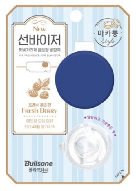 불스원 뉴 선바이저 차량용 방향제 프레쉬베리, 1개