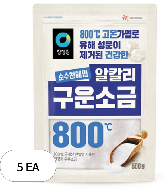 청정원 순수천혜염 알칼리 구운소금, 5개, 500g
