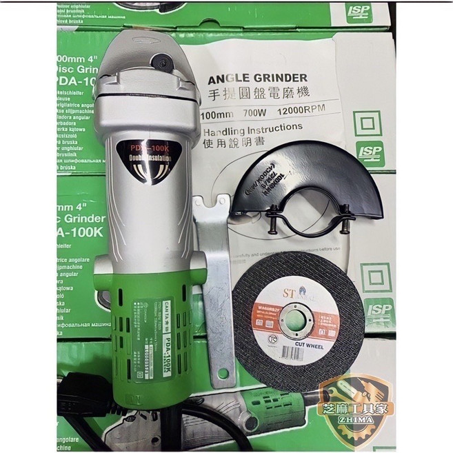 肯田 PDA-100k 4寸手持砂輪機 - 研磨、切割、拋光多功能, 1個, 肯田PDA-100K+金屬切割片*1