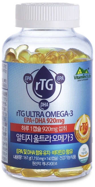 알티지 울트라 오메가3 1 150mg x 140캡슐 x 2병m 증정품, 2개, 140정