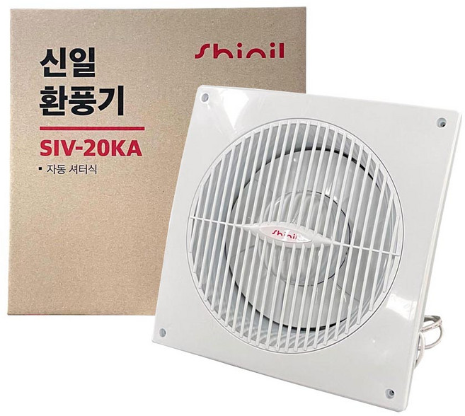 신일 환풍기자동셔터식, SIV-20KA