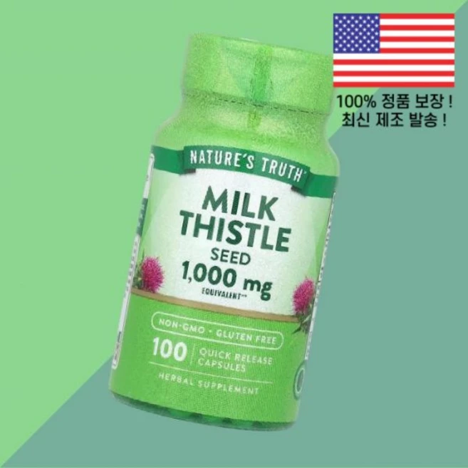 내추럴의 진실 밀크씨슬 씨앗 1000mg 퀵 릴리스캡슐 100정 Nature's Truth Milk Thistle Seed 100 Quick Release Capsules, 1개 - 쿠팡