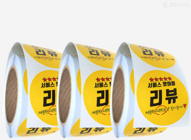 배달 리뷰 스티커 원형 40mm 500매X3롤 리뷰