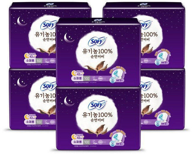 쏘피 유기농 순면커버 수퍼롱 10개 x 6팩, 오버나이트 이상, 10개입, 6세트