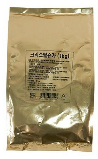 SIB선인 크리스탈슈가, 1kg, 1개