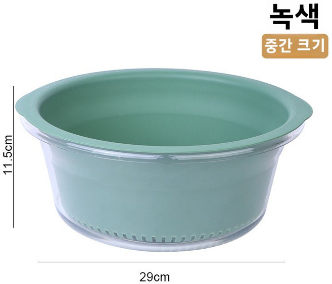 2단 배수 바구니 채소 세척 바구니 채소 대야 플라스틱 과일 채소 세척 바구니 필터 바구니 주방 수납, 1개, 투명한 다크 그린 (매체)