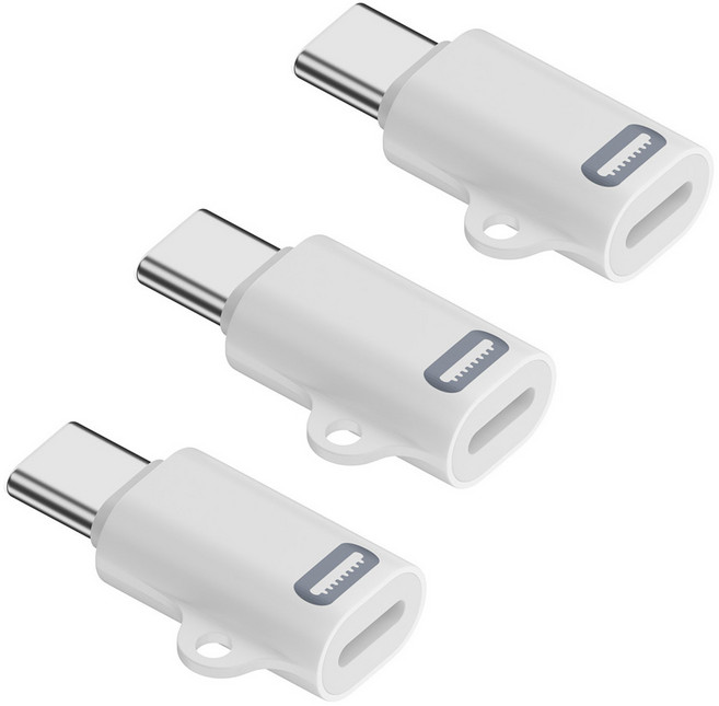 아이폰 20W 라이트닝 to USB C 변환 젠더 아답터(화이트) 3개입, 3개, 2cm