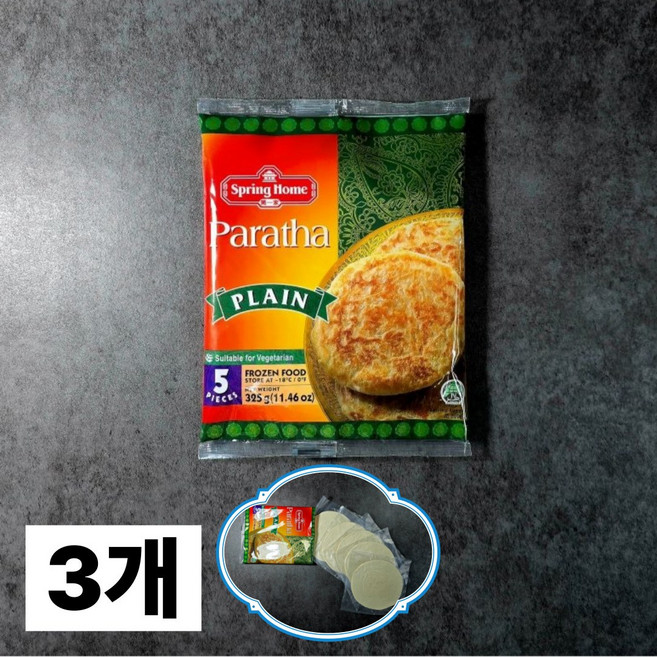 [스프링홈] 로티 파라타 325g 3종 / 플레인 어니언 홀밀 인도빵 페스츄리 할랄푸드, 3개