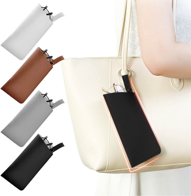 깔끔더하기 선글라스 파우치 안경 파우치 키링