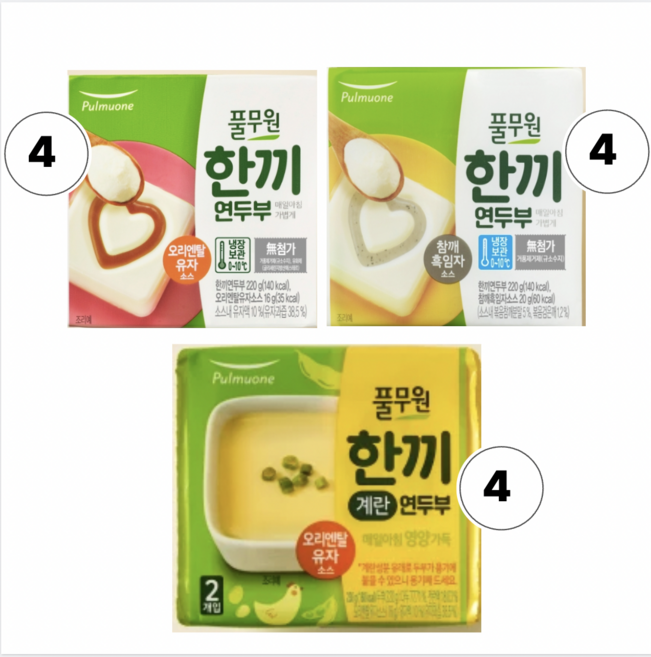 한끼 계란 연두부 + 오리엔탈유자 + 참깨흑임자, 12개, 118g